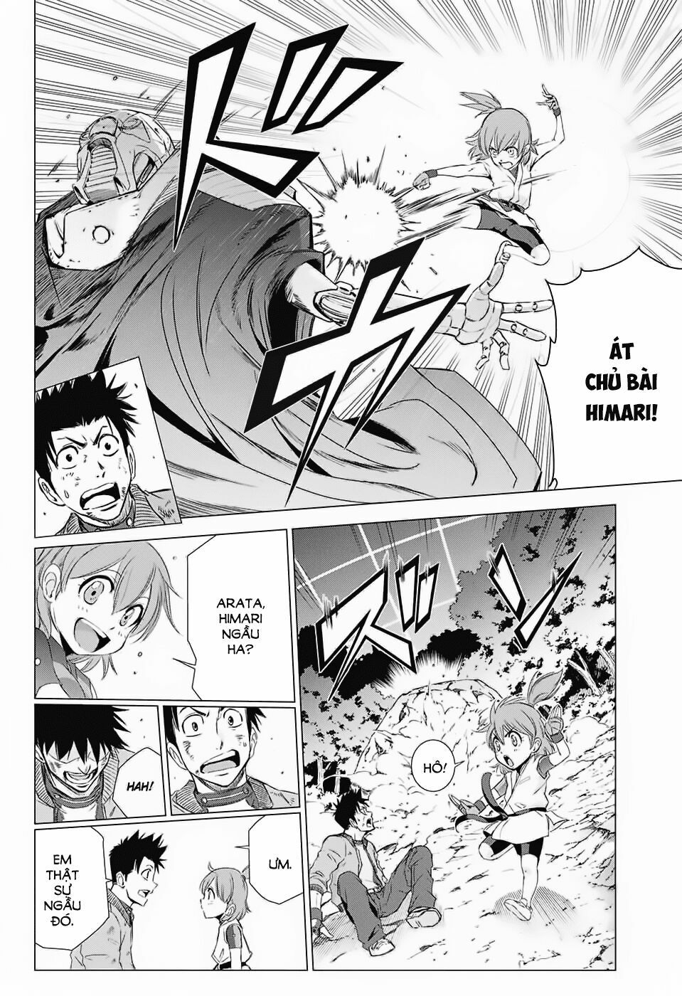 hoshikuzu no sorakil chapter 1 36