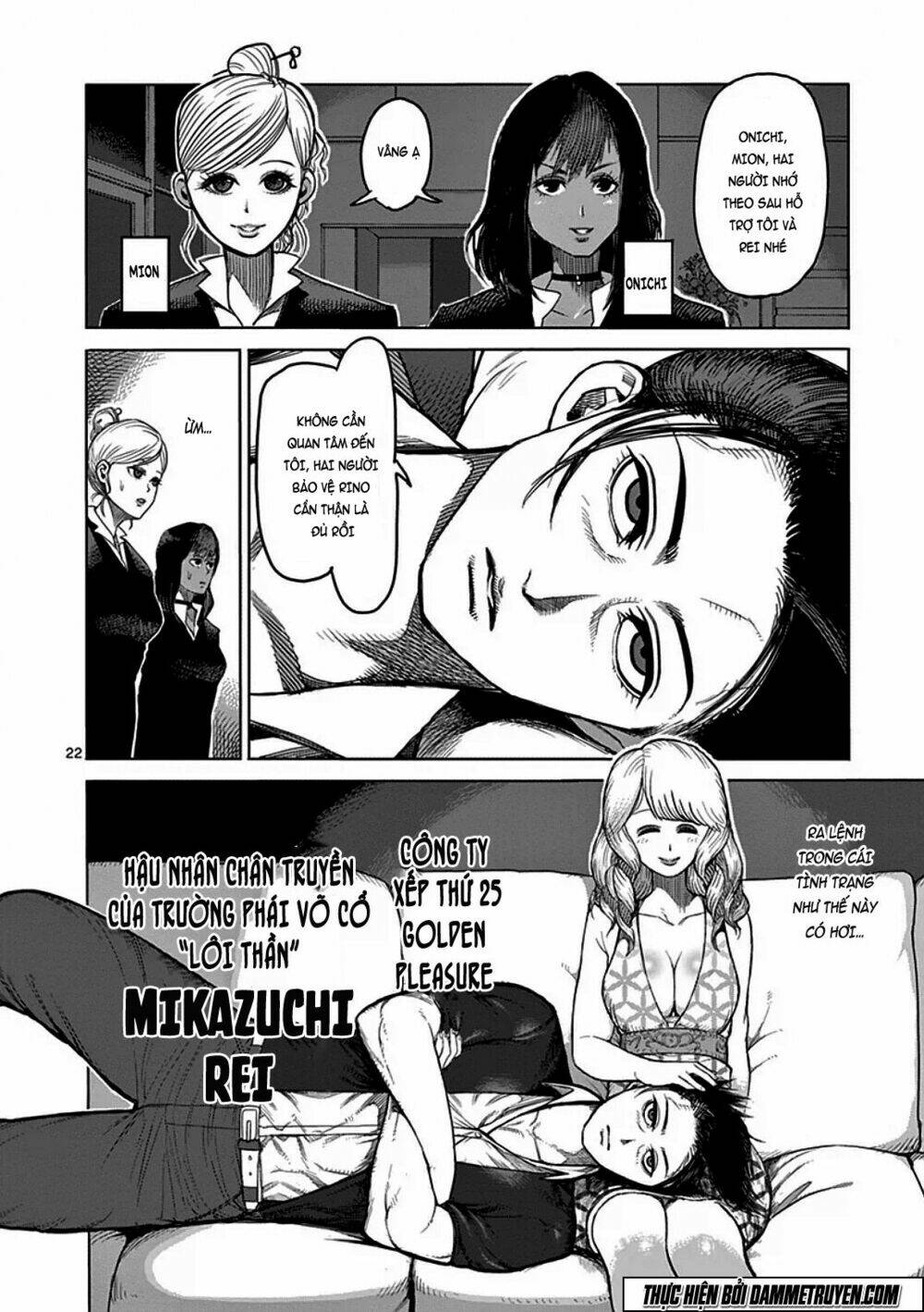 tokita ouma - đấu sĩ atula chapter 39 23