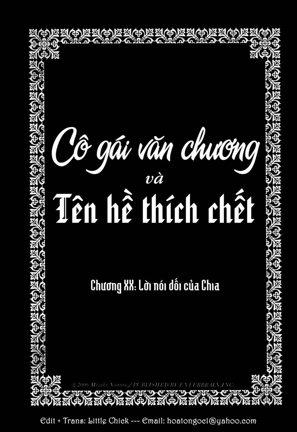 cô gái văn chương và tên hề thích chết chapter 20 2
