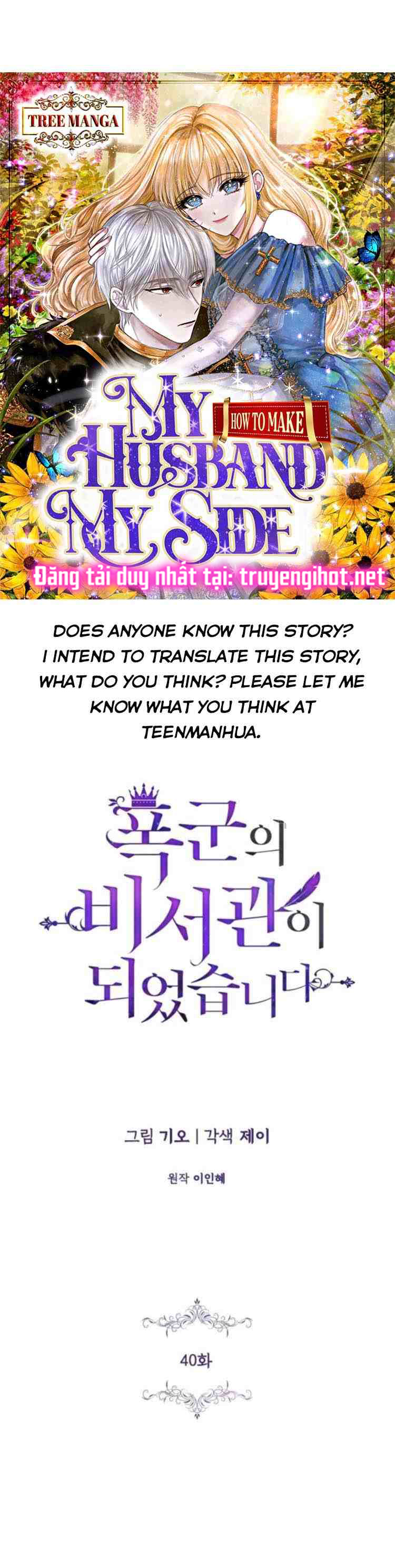 trở thành thư ký của bạo chúa chapter 40 11