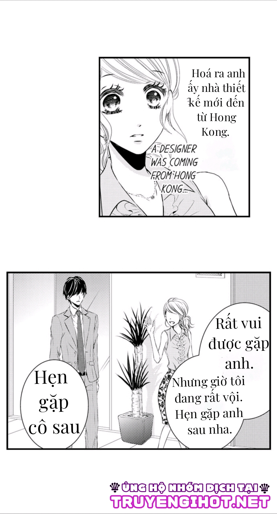 chuyện tình trà xanh chapter 2 16