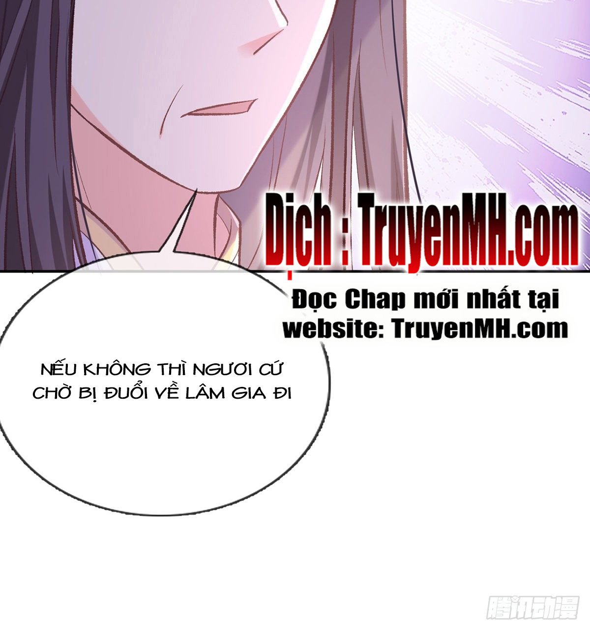 kiều mỵ phu lang, tại tuyến lục trà chapter 25 12