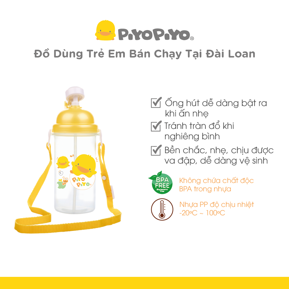 Bình nước cho bé đi học có dây đeo Piyo Piyo 500ml, ấn nút để mở, ống hút ngăn tràn