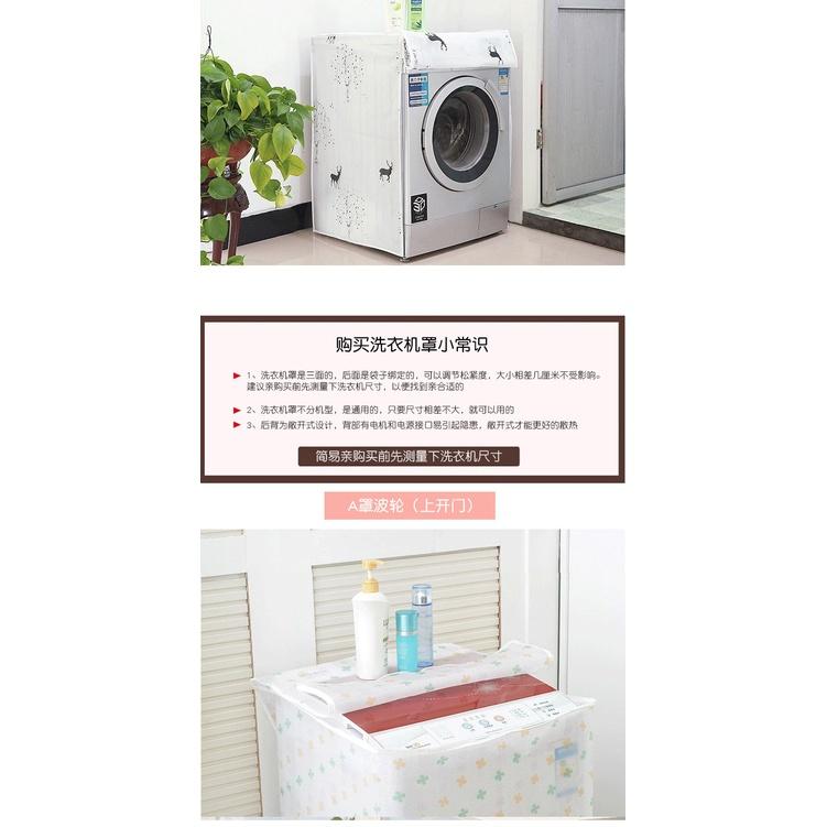 Bọc máy giặt cửa trên và cửa dưới
