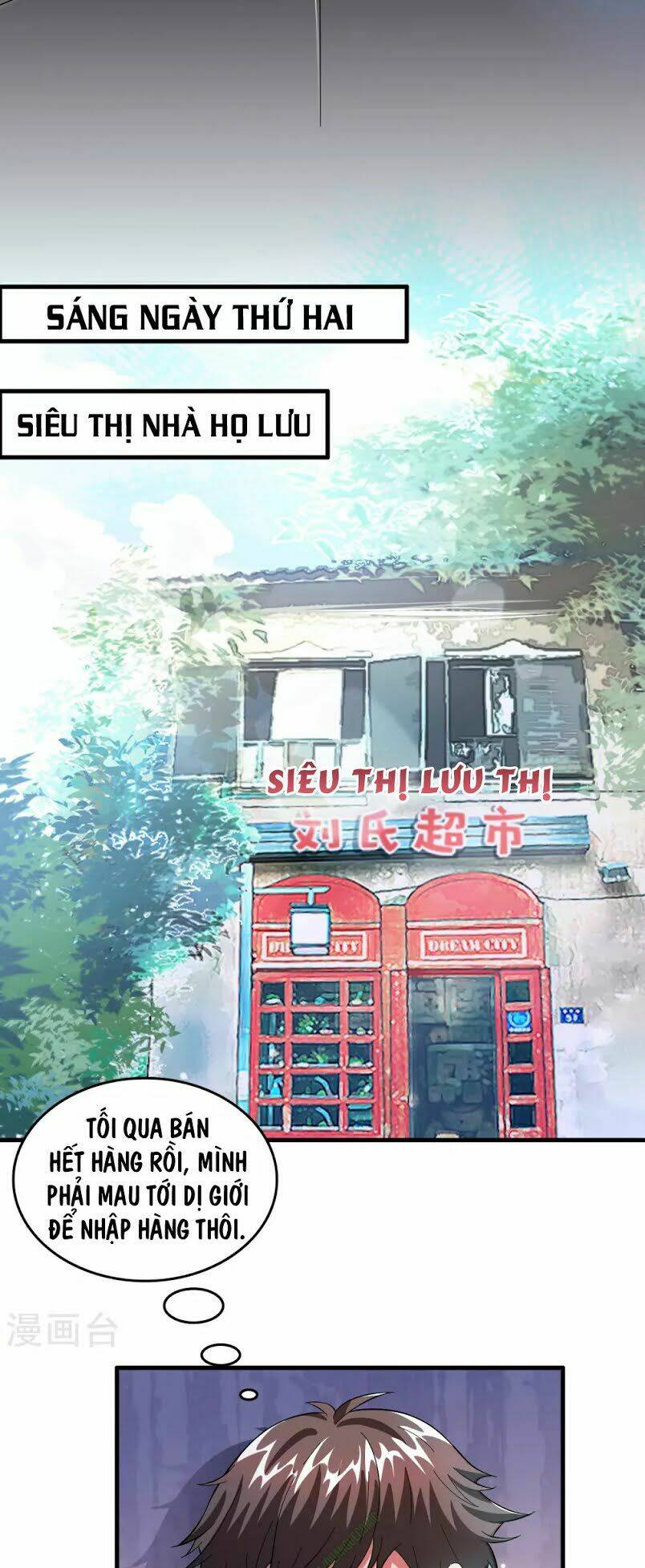 dị giới cung ứng thương chapter 5 25