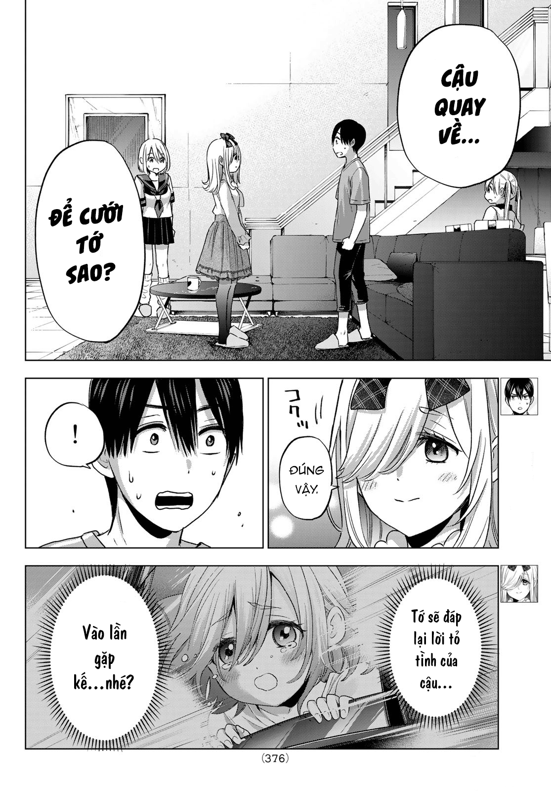 kakkou no iinazuke chapter 67 2