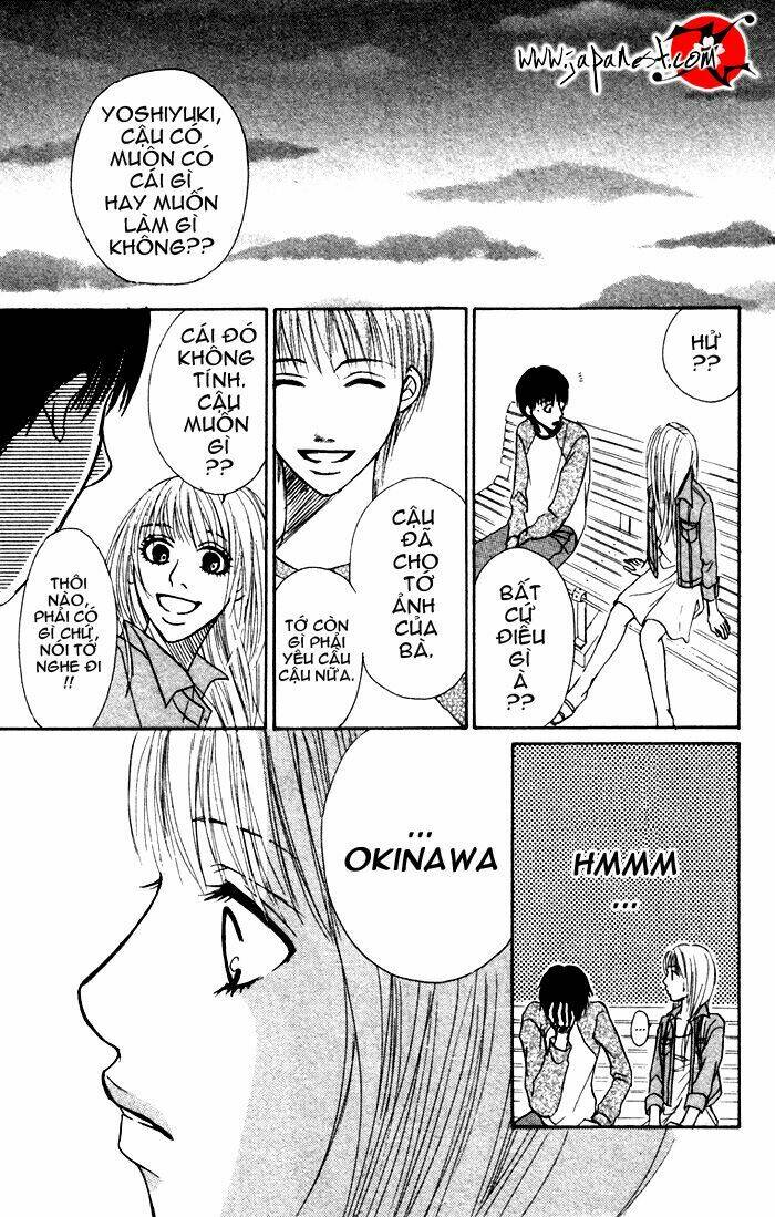 deep love - ayu monogatari chapter 4 44