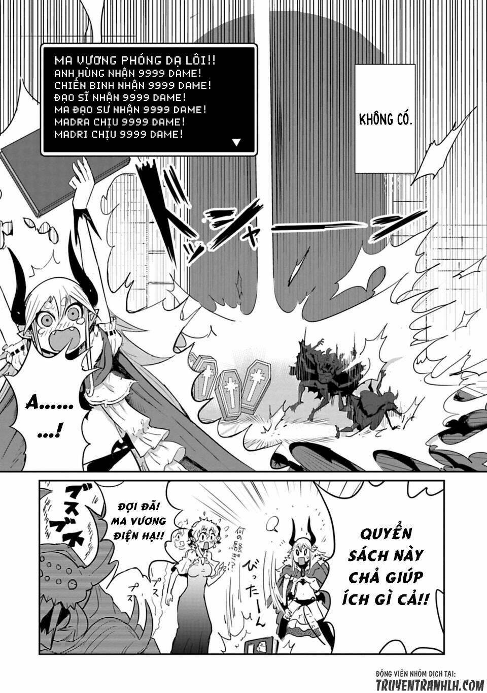 nakanaide maou-chan chapter 15.1 9