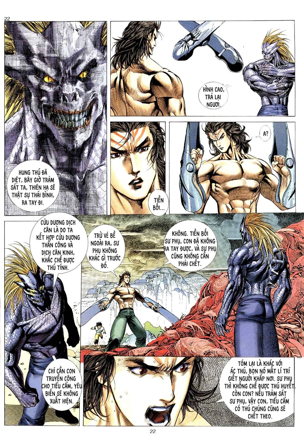 hung thú võ giả chapter 12 6