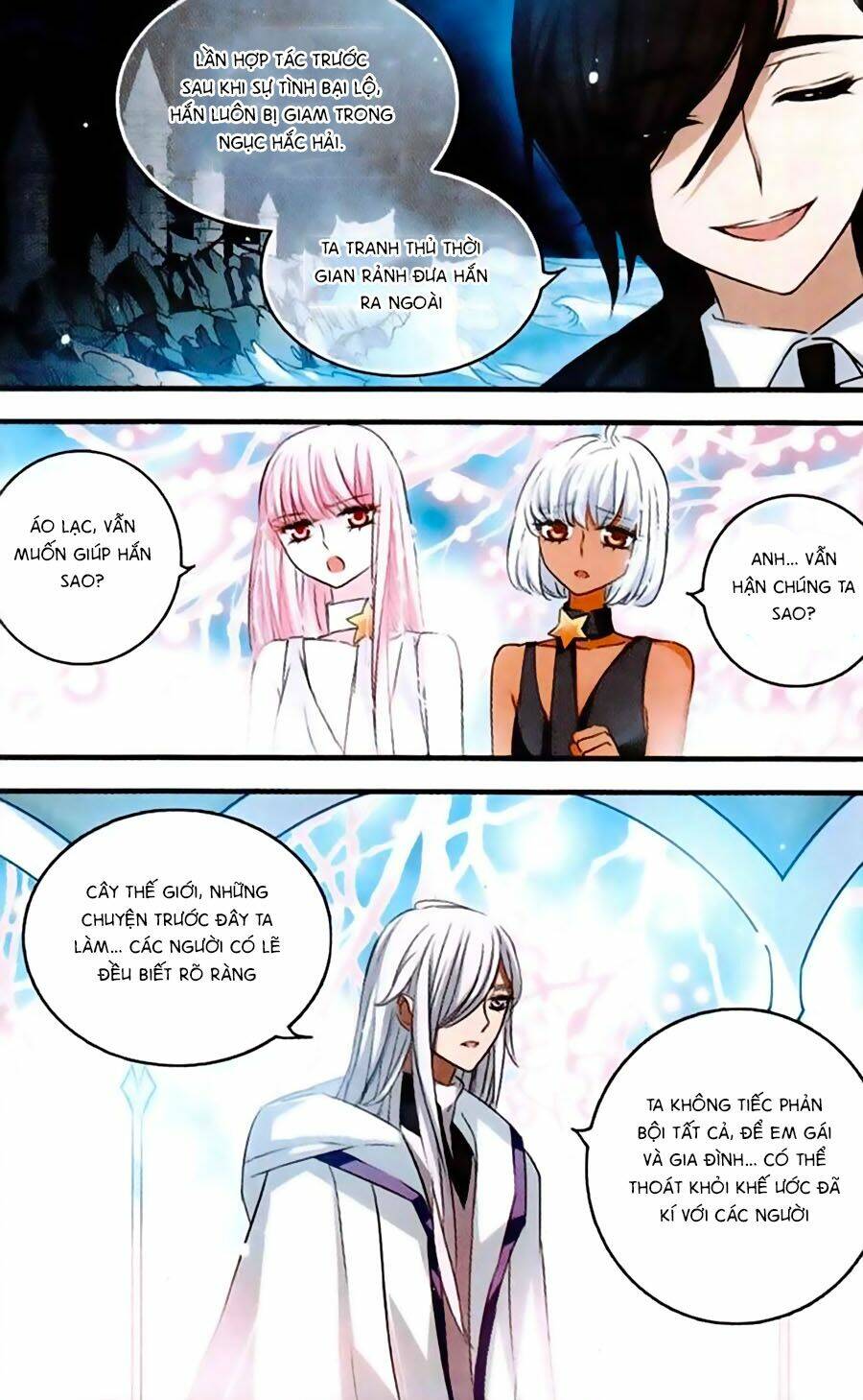 cố lên nào, đại ma vương! chapter 145 19