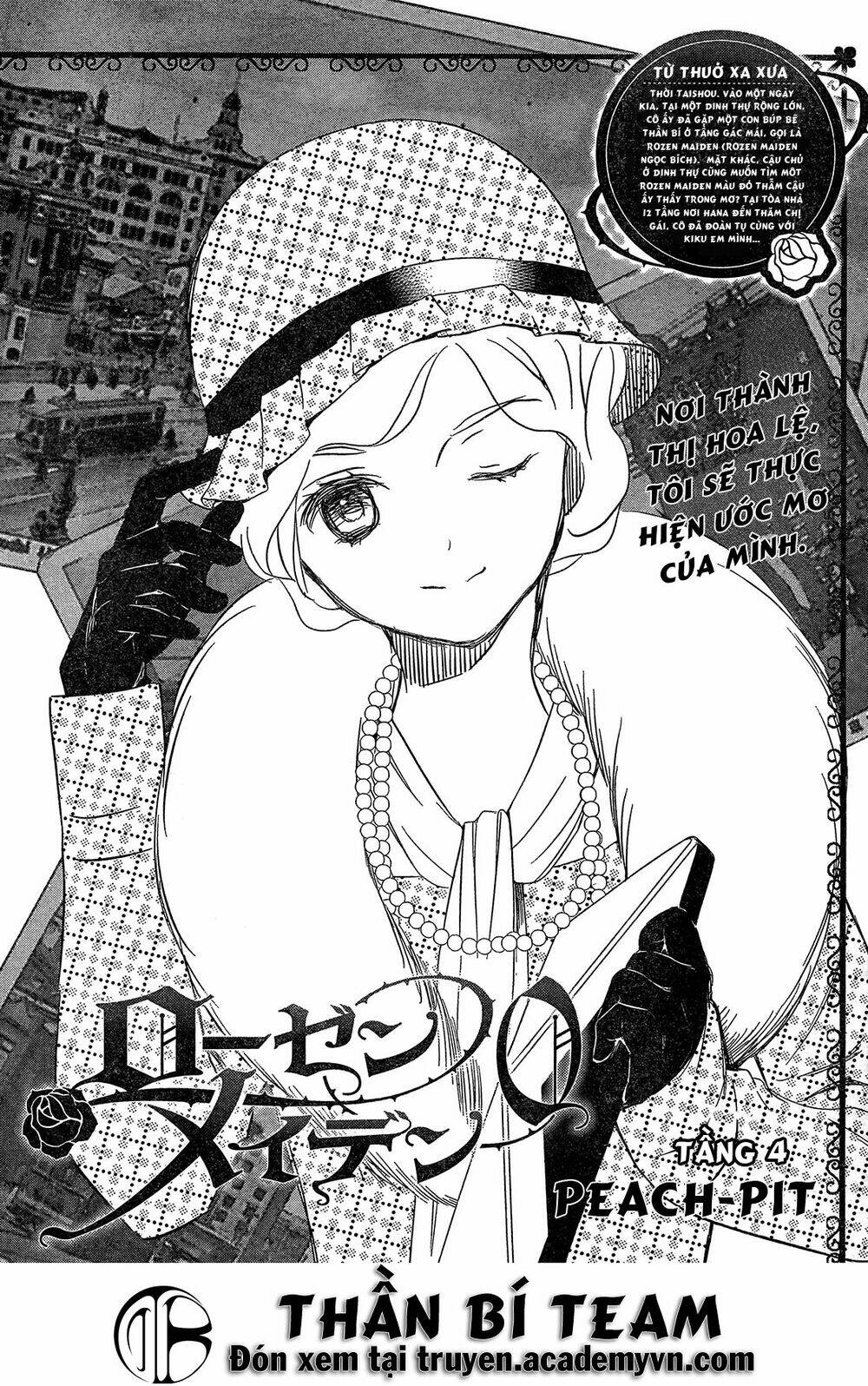 rozen maiden zero chapter 4 4