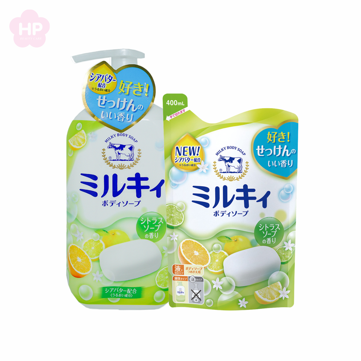 Combo Sữa Tắm Sáng Da Hương Cam Chanh Cow Milky Body Soap Citrus ( Chai 550 mL Và Túi 400 mL )