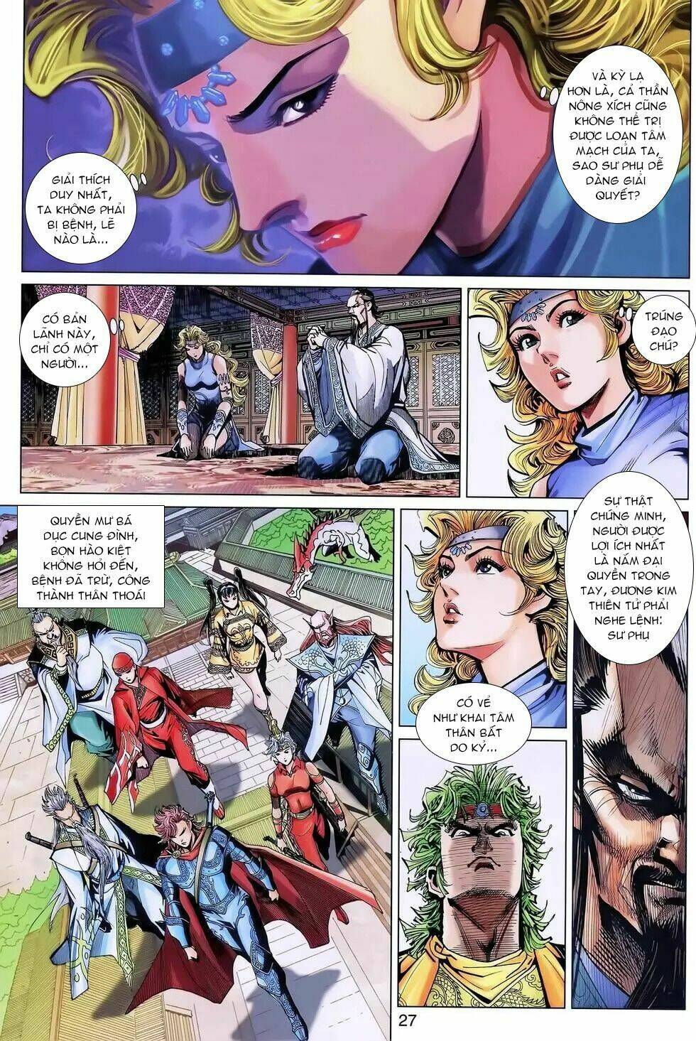 thần binh huyền kỳ 3+3.5 chapter 185.2 12