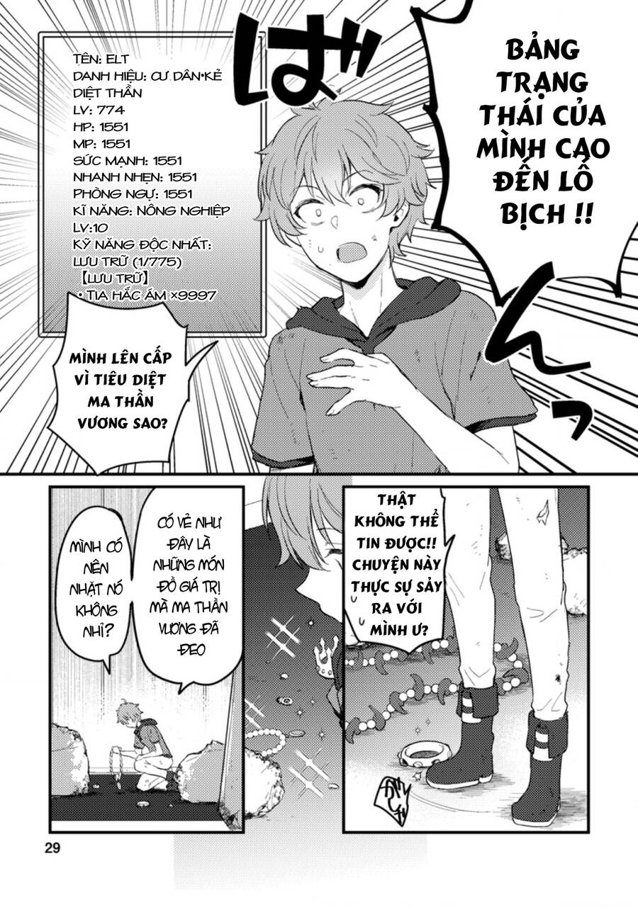 ikenie ni natta ore ga nazeka jashi wo horoboshite shimatta ken chapter 1.5 8