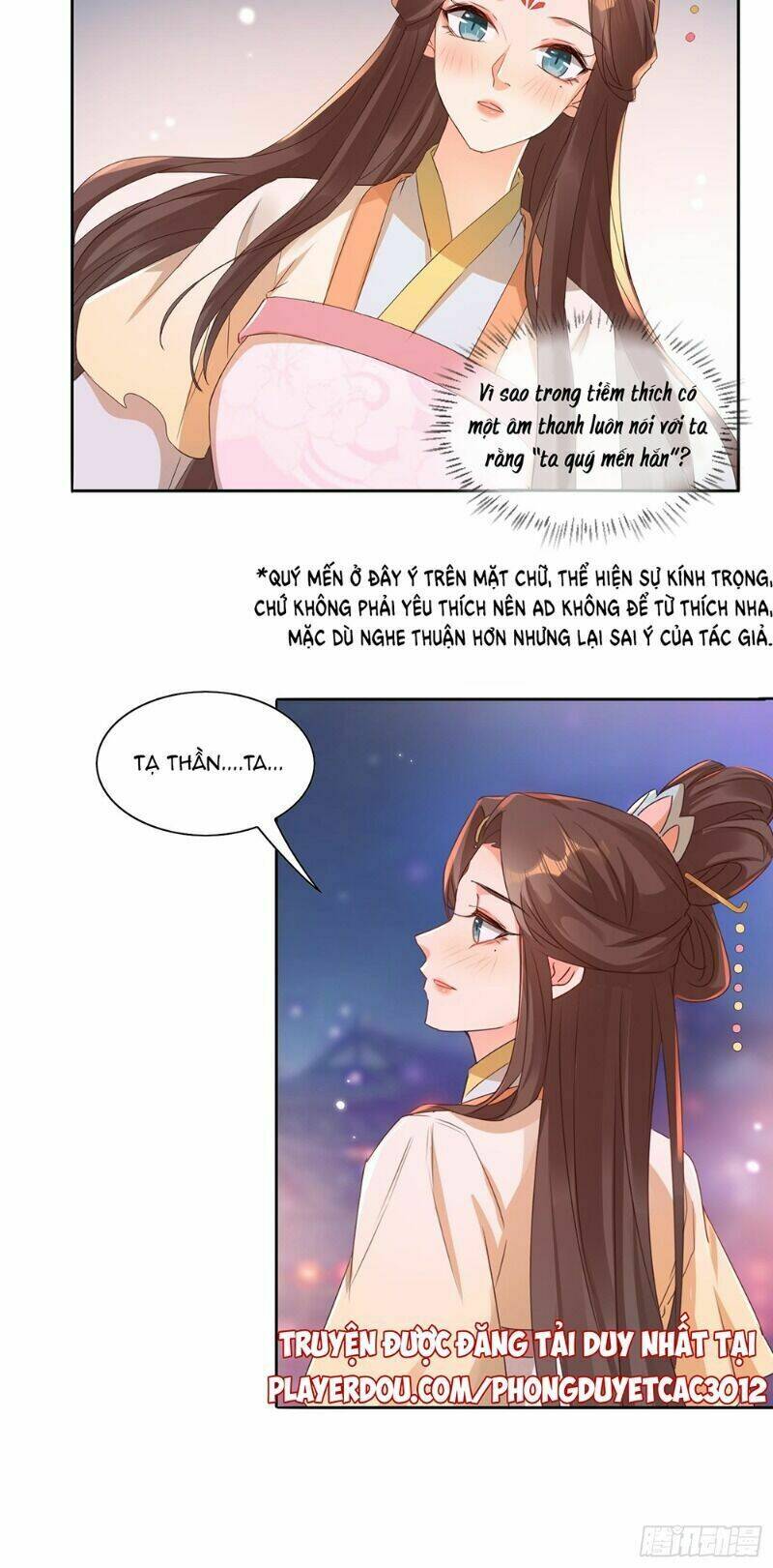 nghe nói ta là hợp hoan lão tổ? chapter 32 25