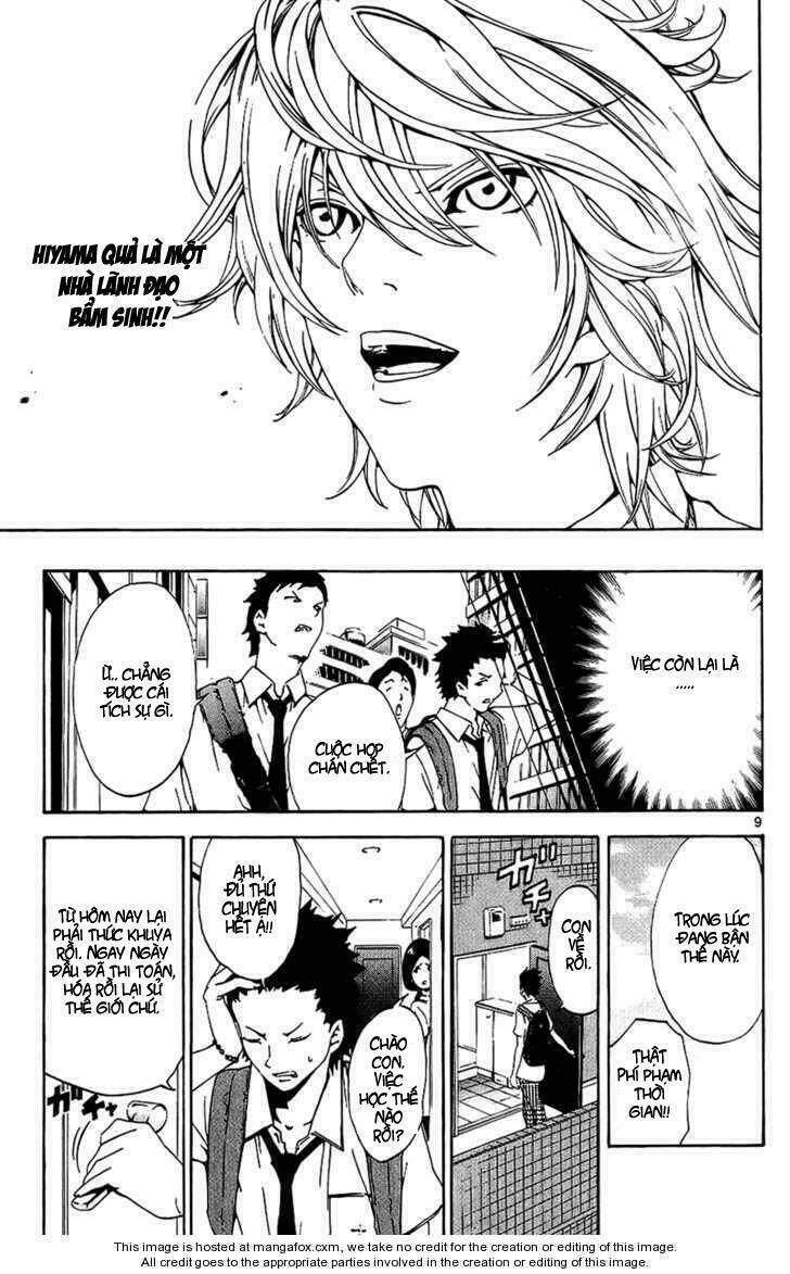 lost+brain chapter 11 9