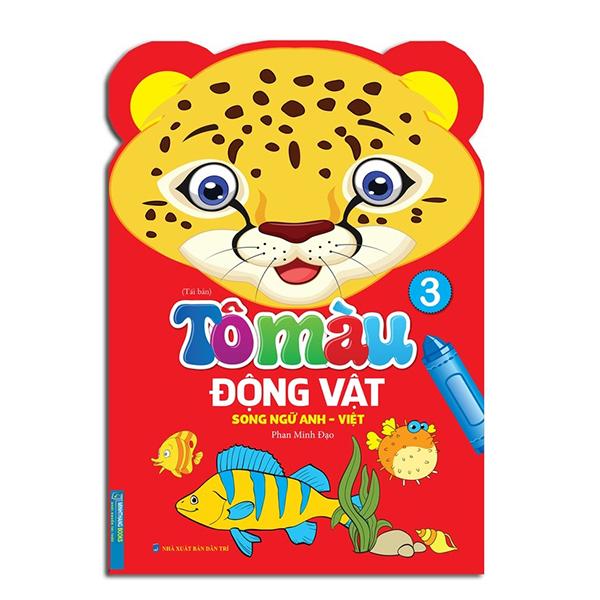 Tô Màu Động Vật - Song Ngữ Anh-Việt - Tập 3