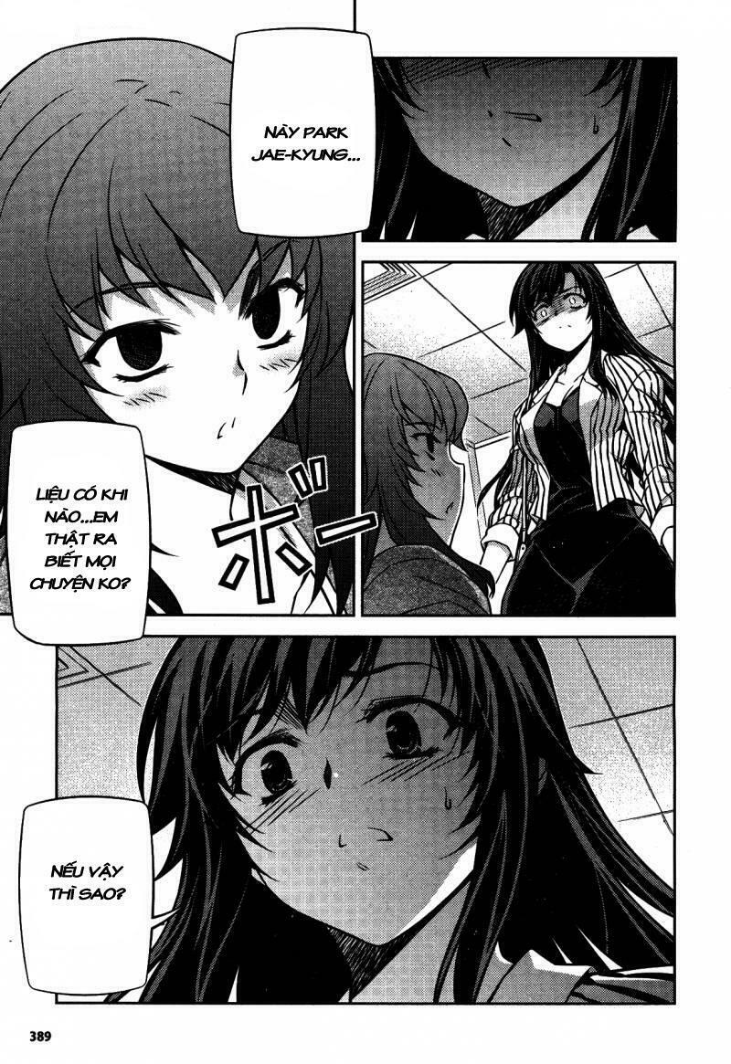 unbalance x unbalance chapter 78 16