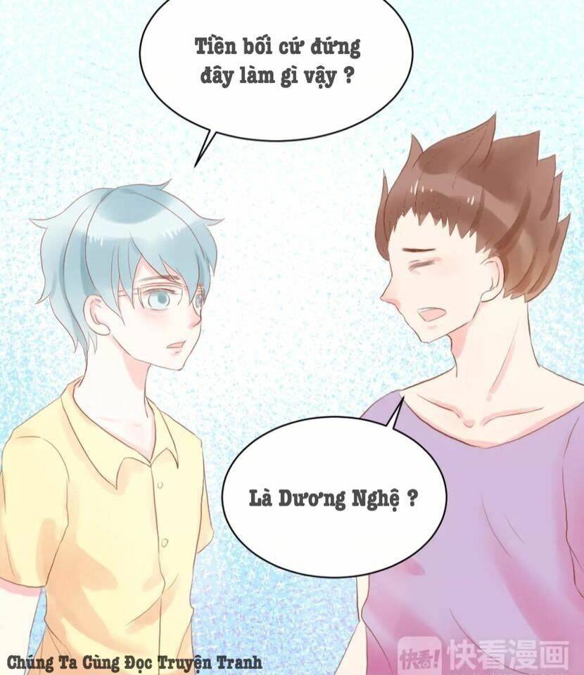 học trưởng dã thú chapter 1 16