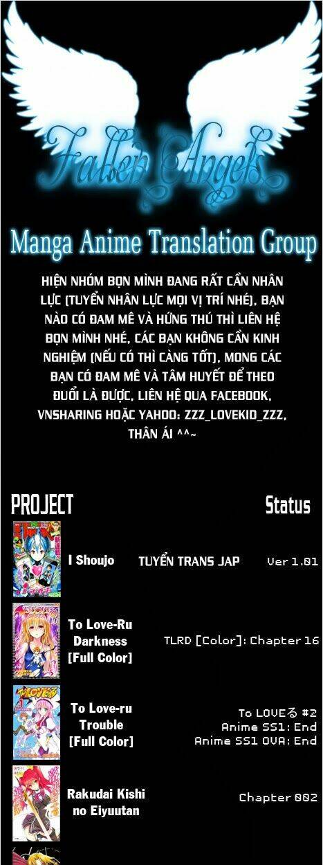 bọn tớ thích cậu! rito - digital color edition chapter 2 2