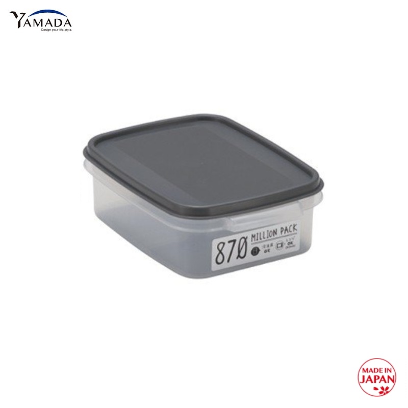 Hộp chứa đựng & bảo quản thực phẩm nắp mềm Yamada Million Pack - Hàng nội địa Nhật Bản