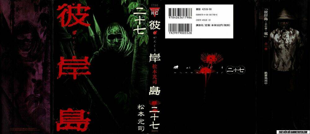 đảo ma cà rồng chapter 259 1