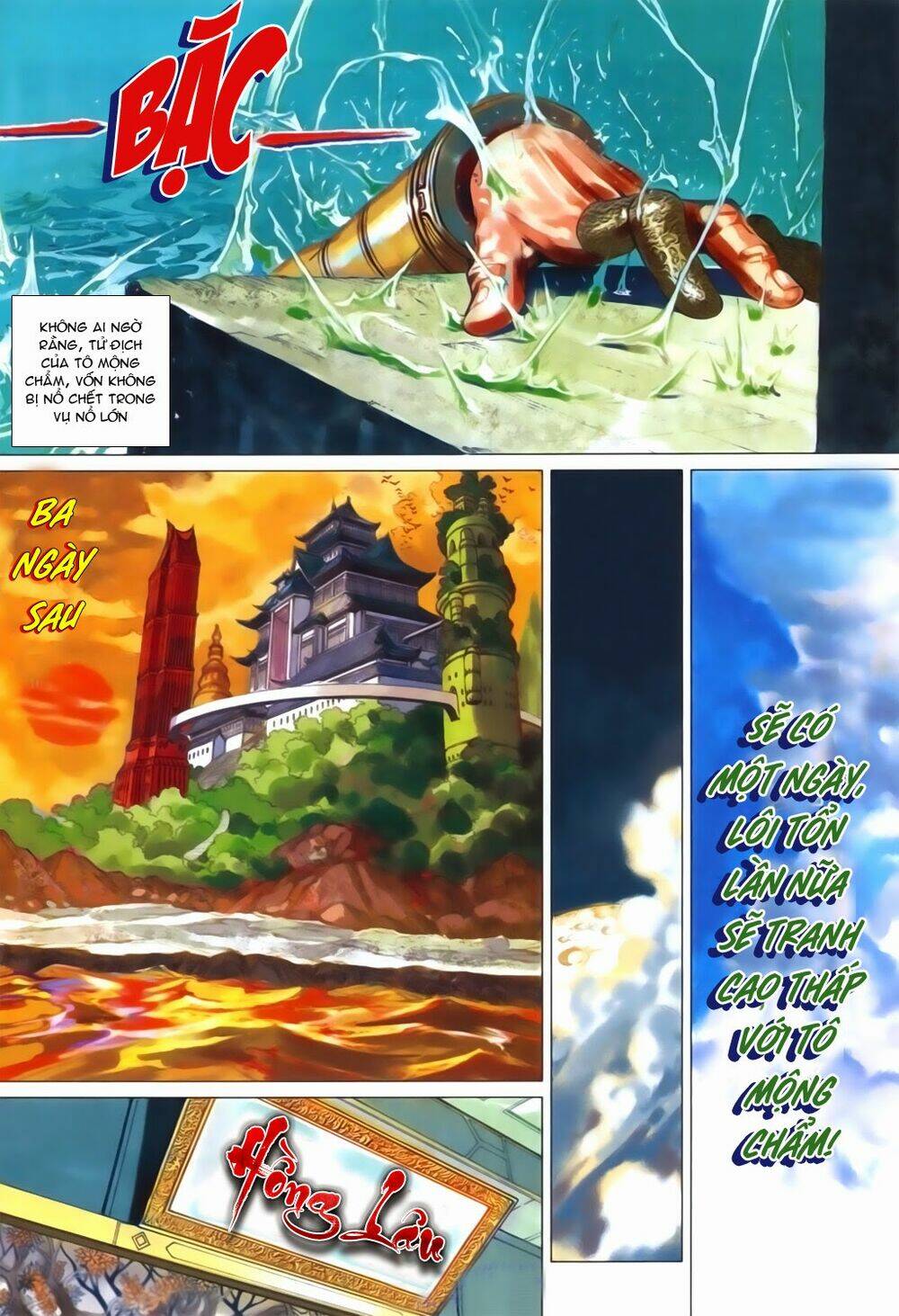 thuyết anh hùng thùy thị anh hùng chapter 16 16