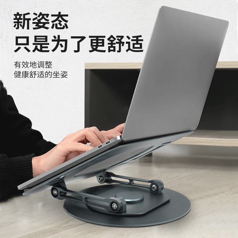 Giá đỡ i..pad, máy tính bảng nhôm hợp kim xoay 360 độ - HN