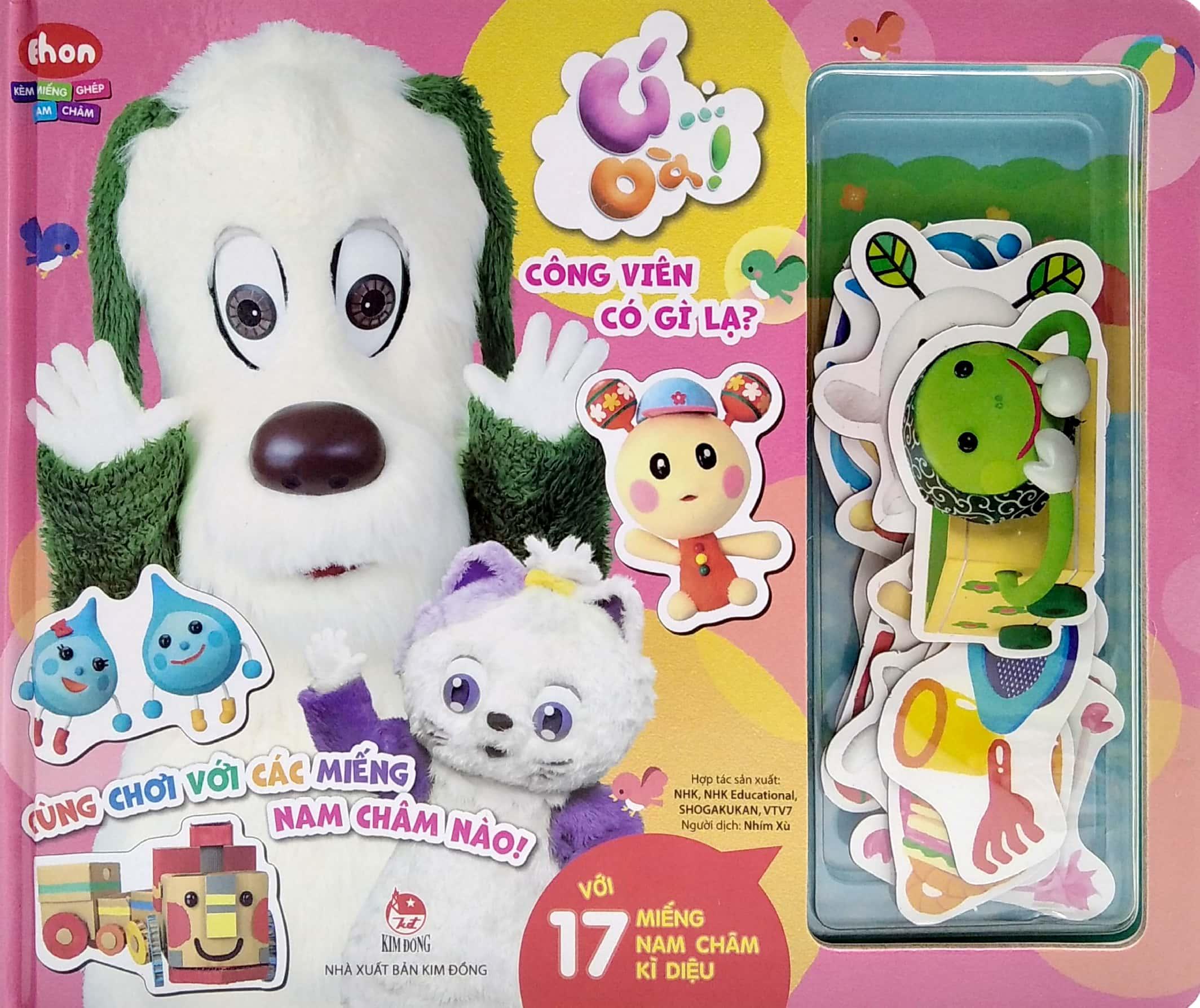 Ú òa! - Công viên có gì lạ!