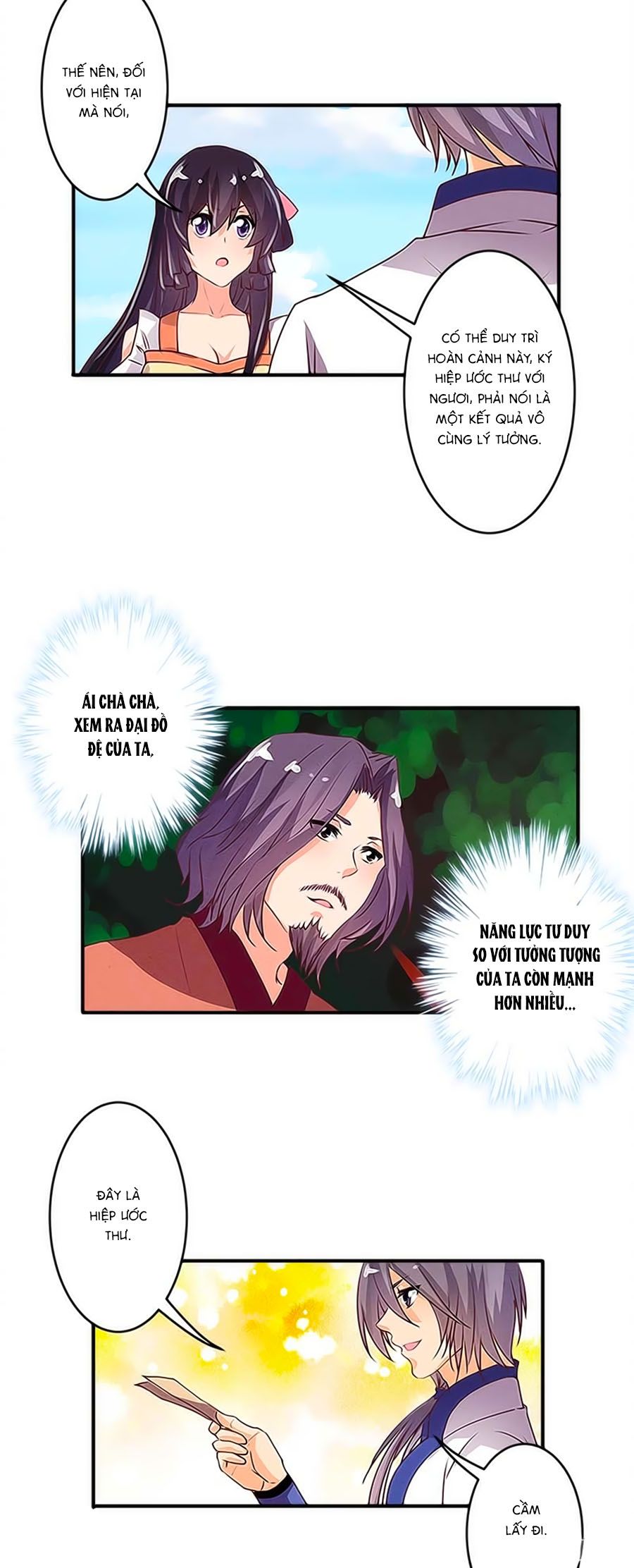 tú thiết chi thư chapter 32 6