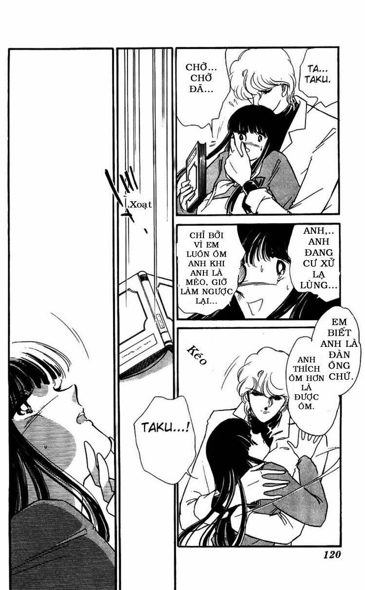 ryouko no shinrei jikenbo chapter 15 25