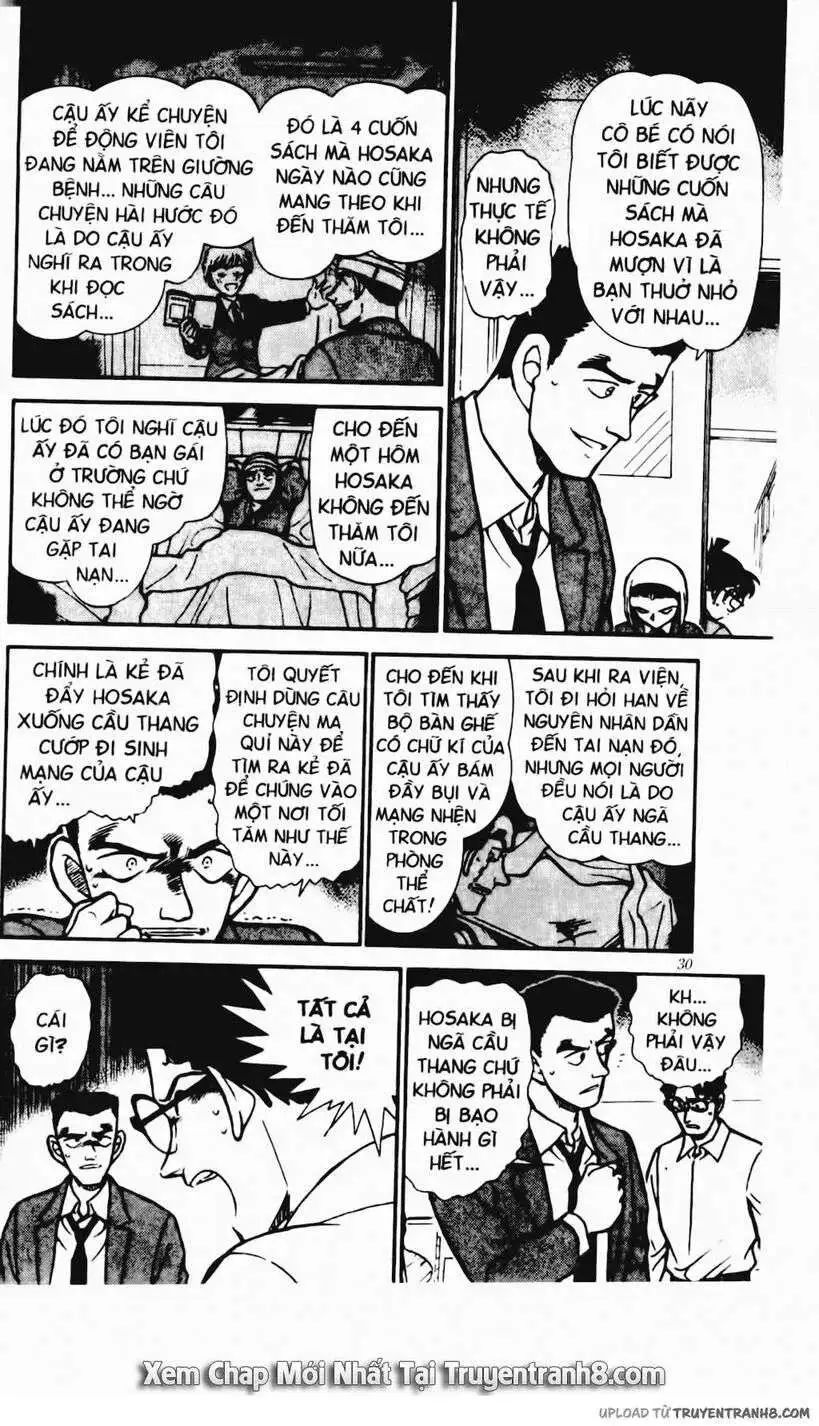 conan chapter 459 12