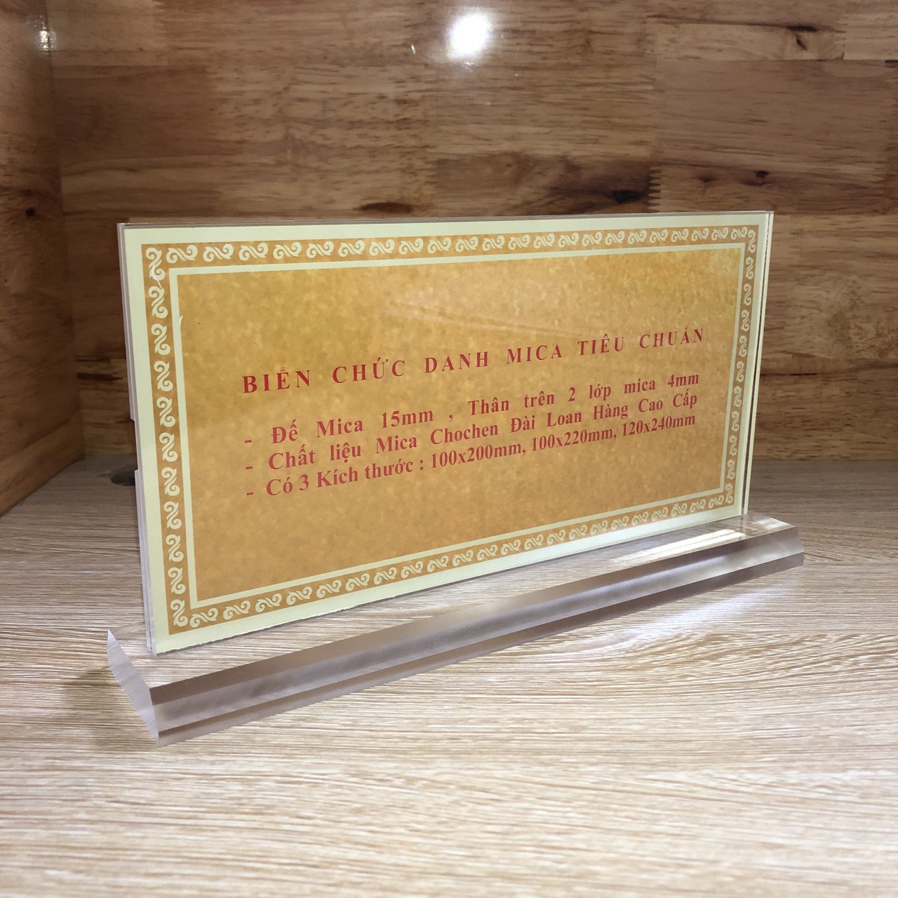 Biển chức danh mica kích thước 12x24cm theo yêu câu