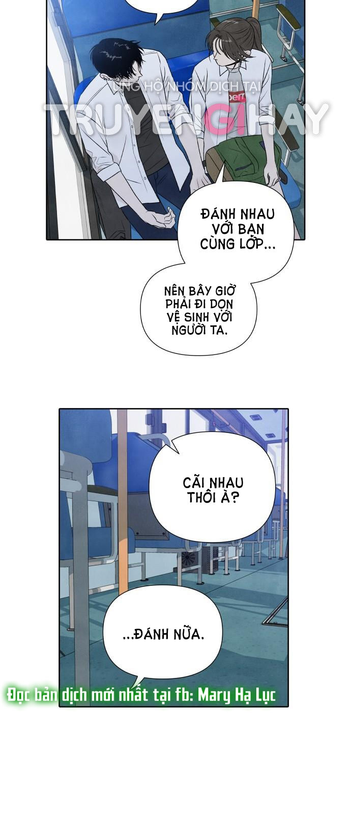 điều khiến tôi quyết tâm muốn chết chapter 17.1 24