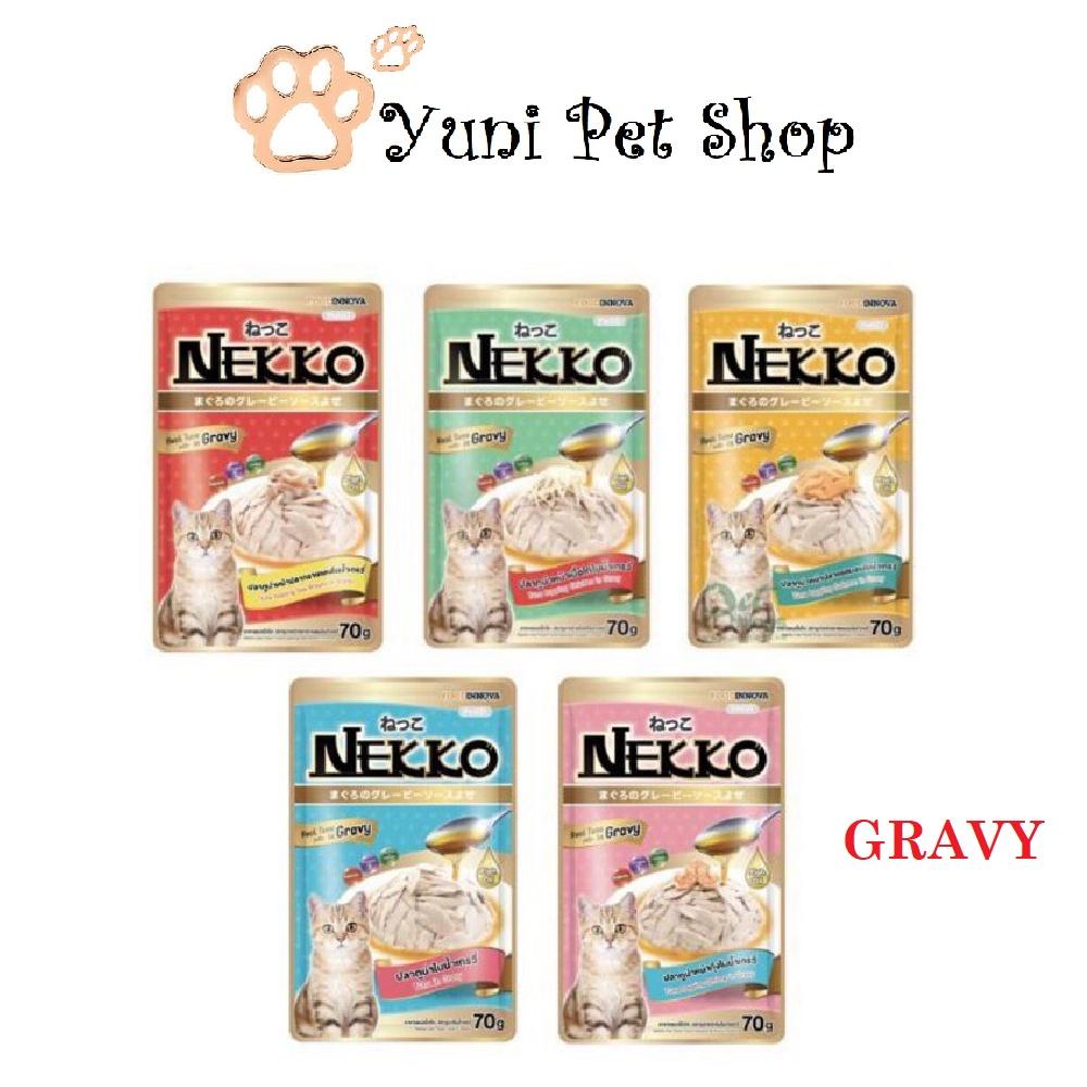 Combo Mix 5 Vị Pate NEKKO Thức Ăn Cho Mèo Dạng Nước Sốt 70g x 5 gói - Yuni Pet Shop