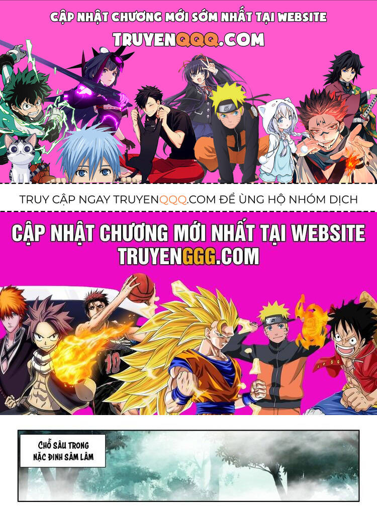 Âm Dương Miện chapter 61.5 1