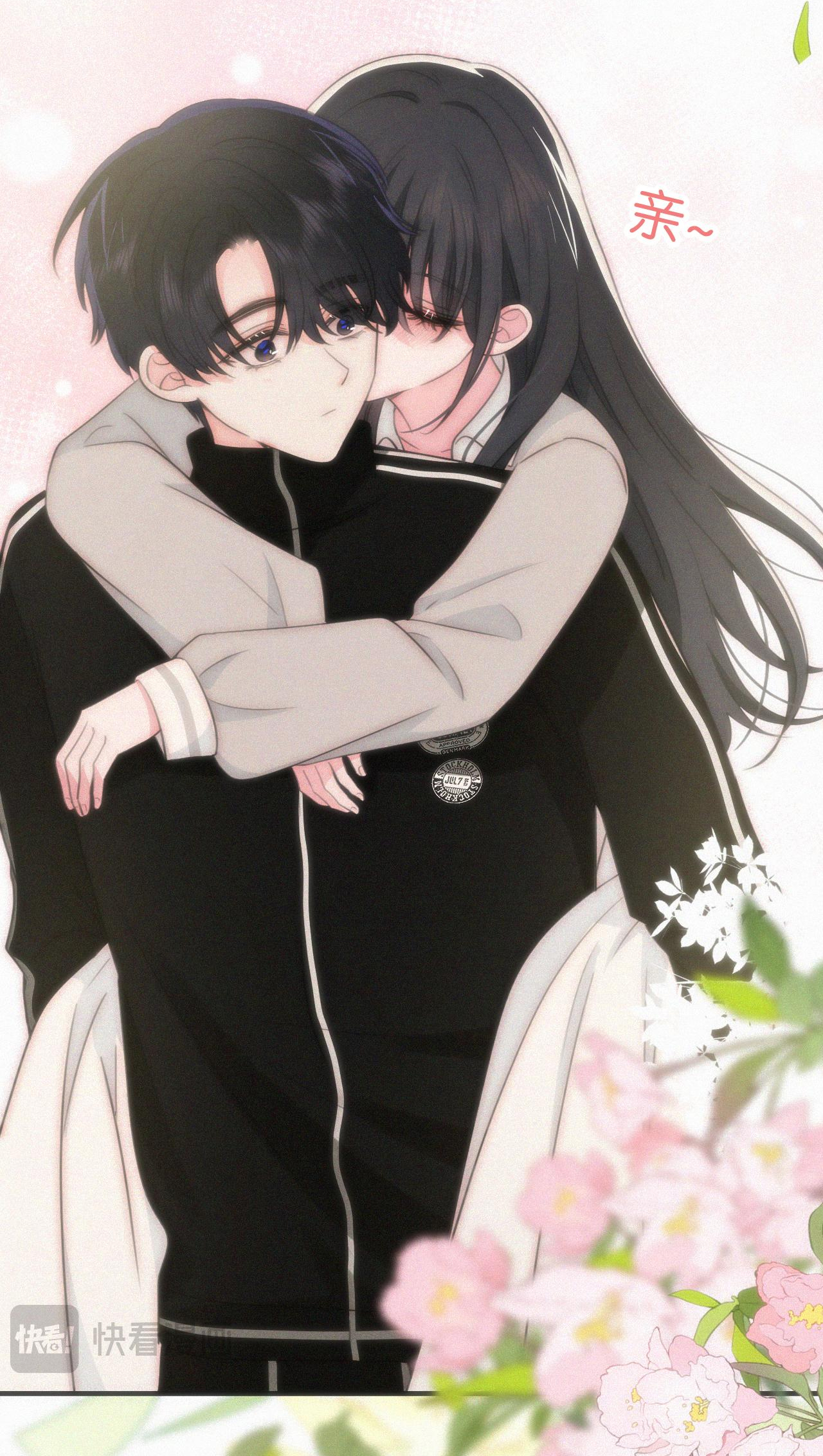 bệnh yêu chapter 102 16