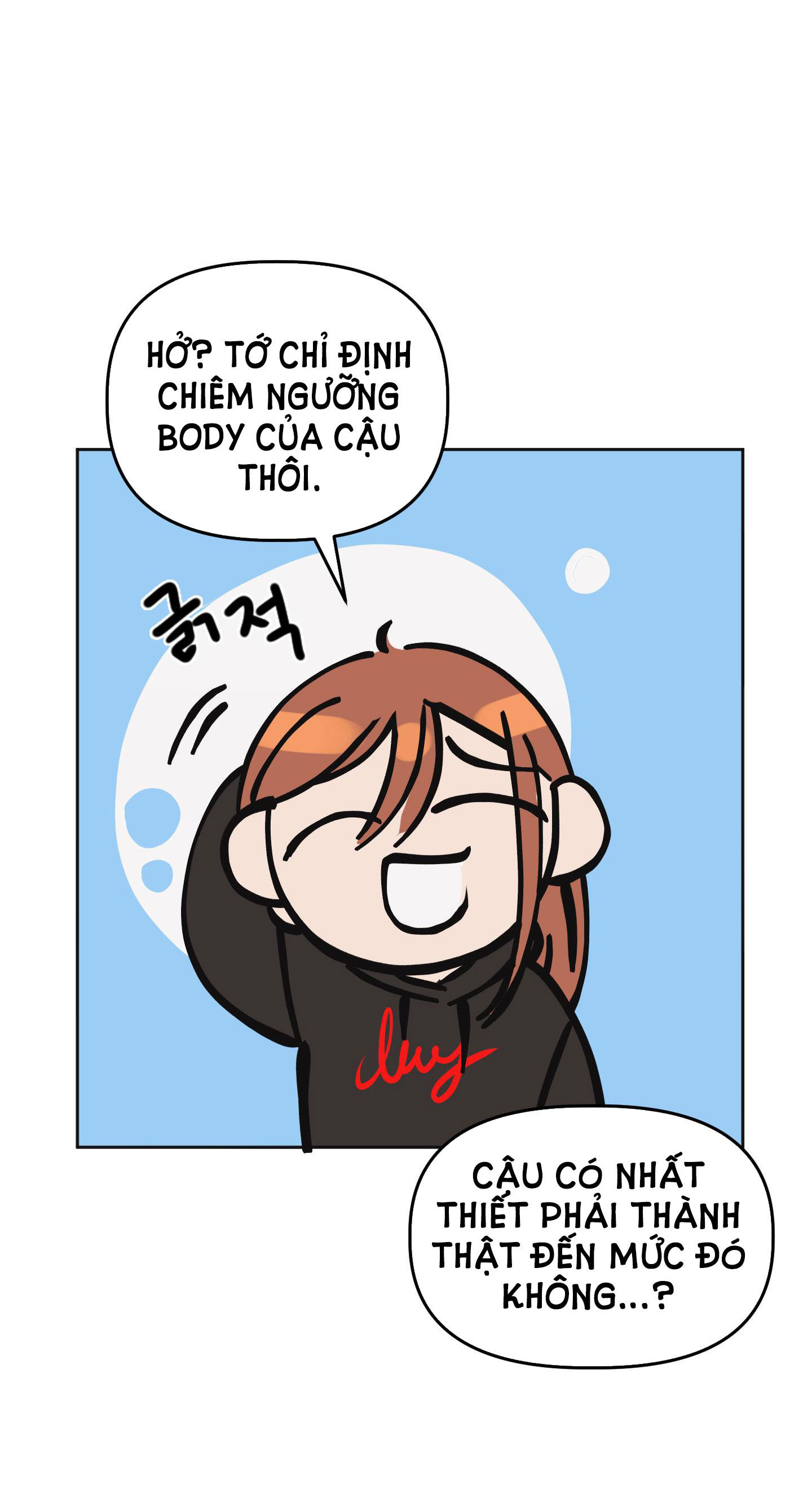 [18+] soldam tv chapter 4.1 14