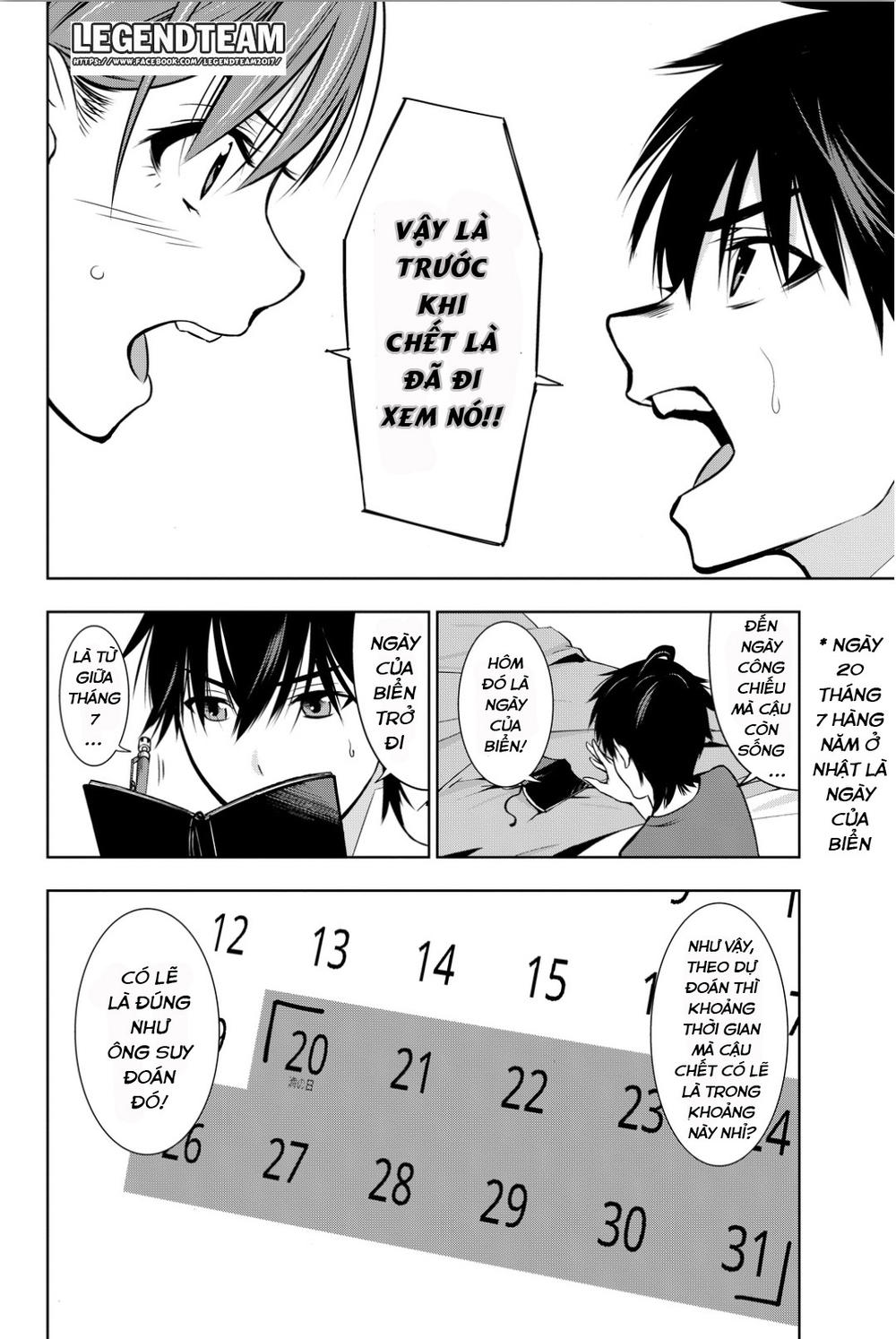 kimi ga shinu natsu ni chapter 6 38