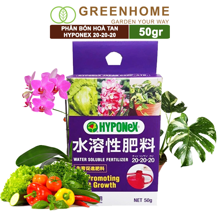 Bộ 3 Phân bón hoà tan Hyponex NPK 15-30-15, 20-20-20, 10-30-20 dành cho cây con đến trưởng thành |Greenhome