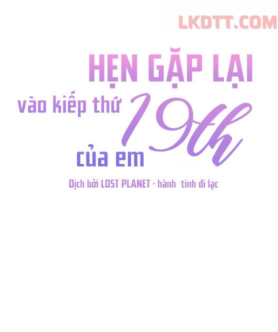 kiếp này cũng xin chăm sóc tôi như vậy nhé kiếp này cũng xin chăm sóc tôi như vậy nhé chapter 13 57