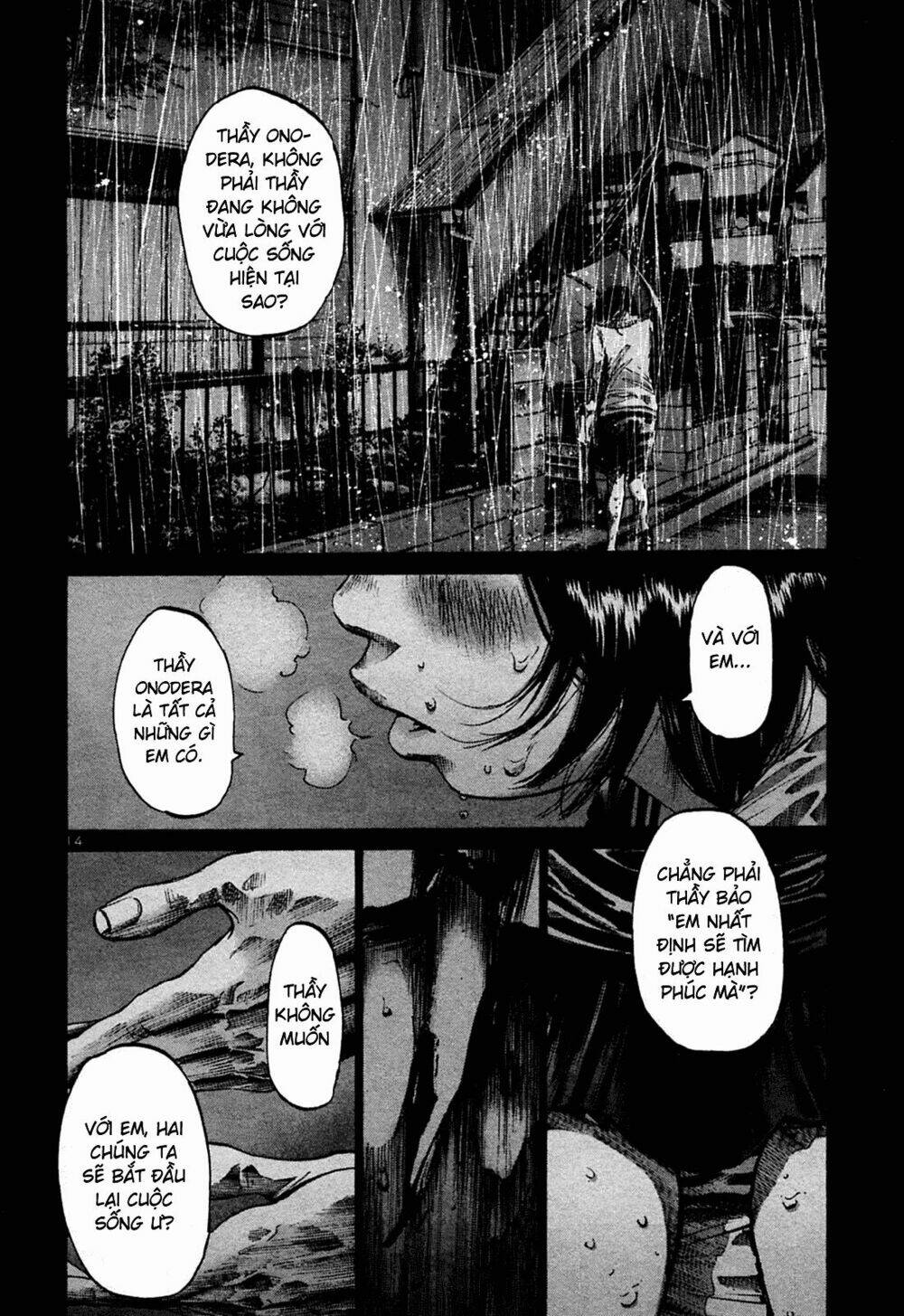 chúc ngủ ngon, punpun chapter 35 19