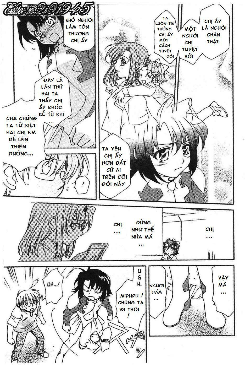 onegai teacher chapter 7 5