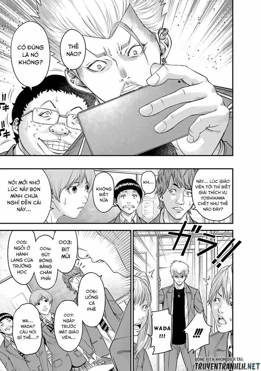 signal 100 chapter 3 15