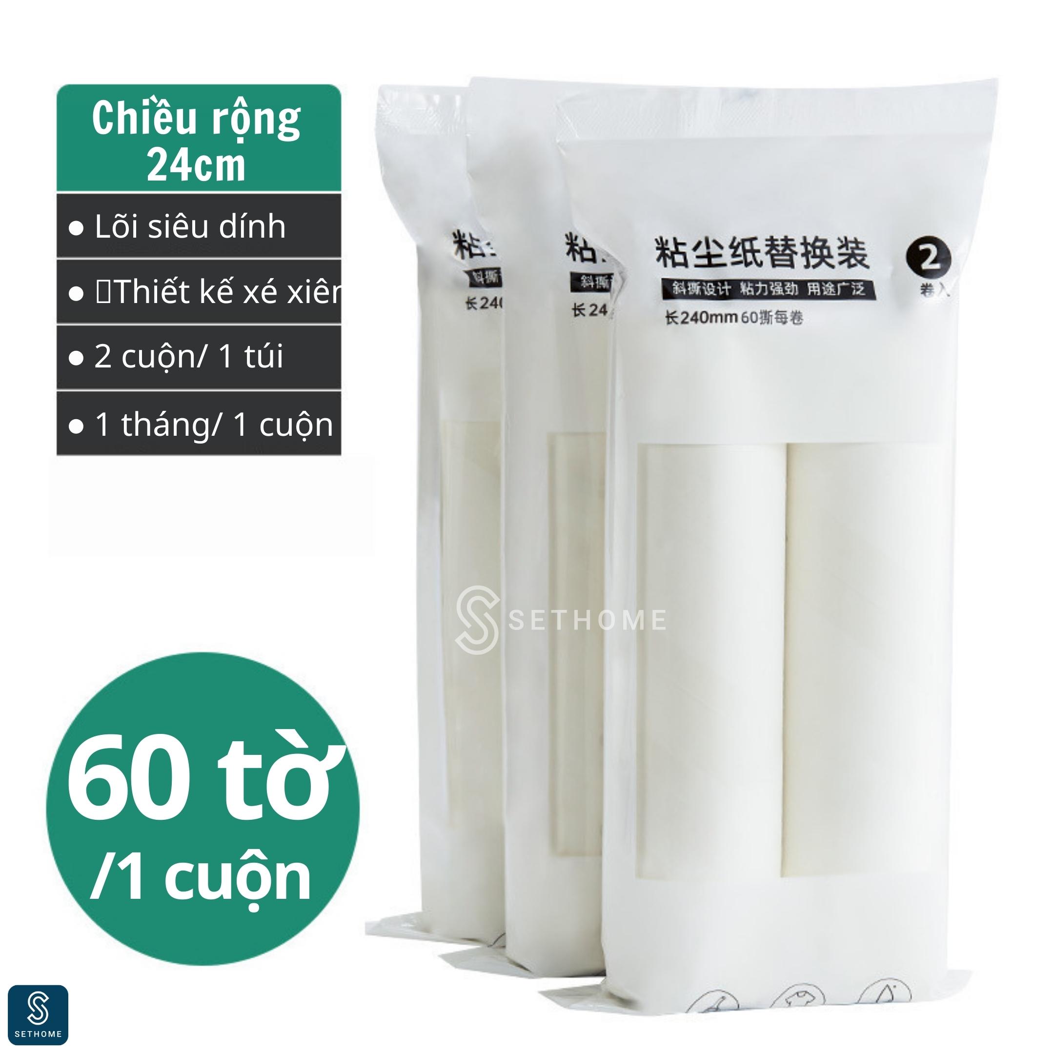 Cuộn dính của cây lăn bụi cán dài 24cm SETHOME lõi dính thay thế làm sạch ga gối quần áo rèm cửa sàn nhà ghế sofa lông chó mèo