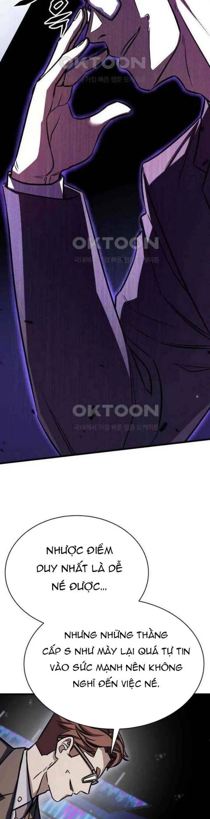 thợ săn huyền thoại trẻ hóa chapter 23 20