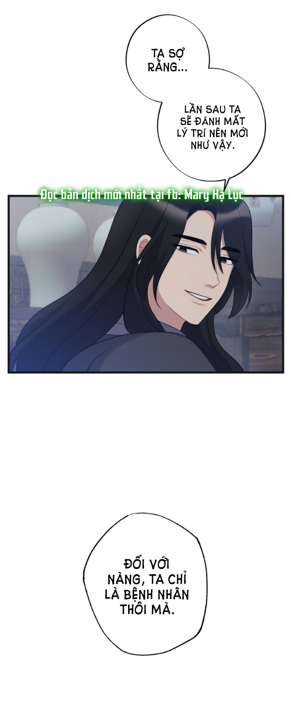 [18+] mơ về một cơn mưa phùn chapter 13.1 17