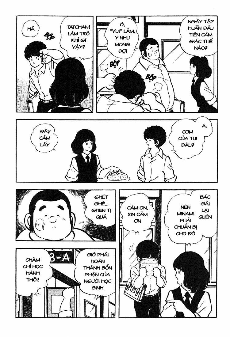 touch chapter 157 21