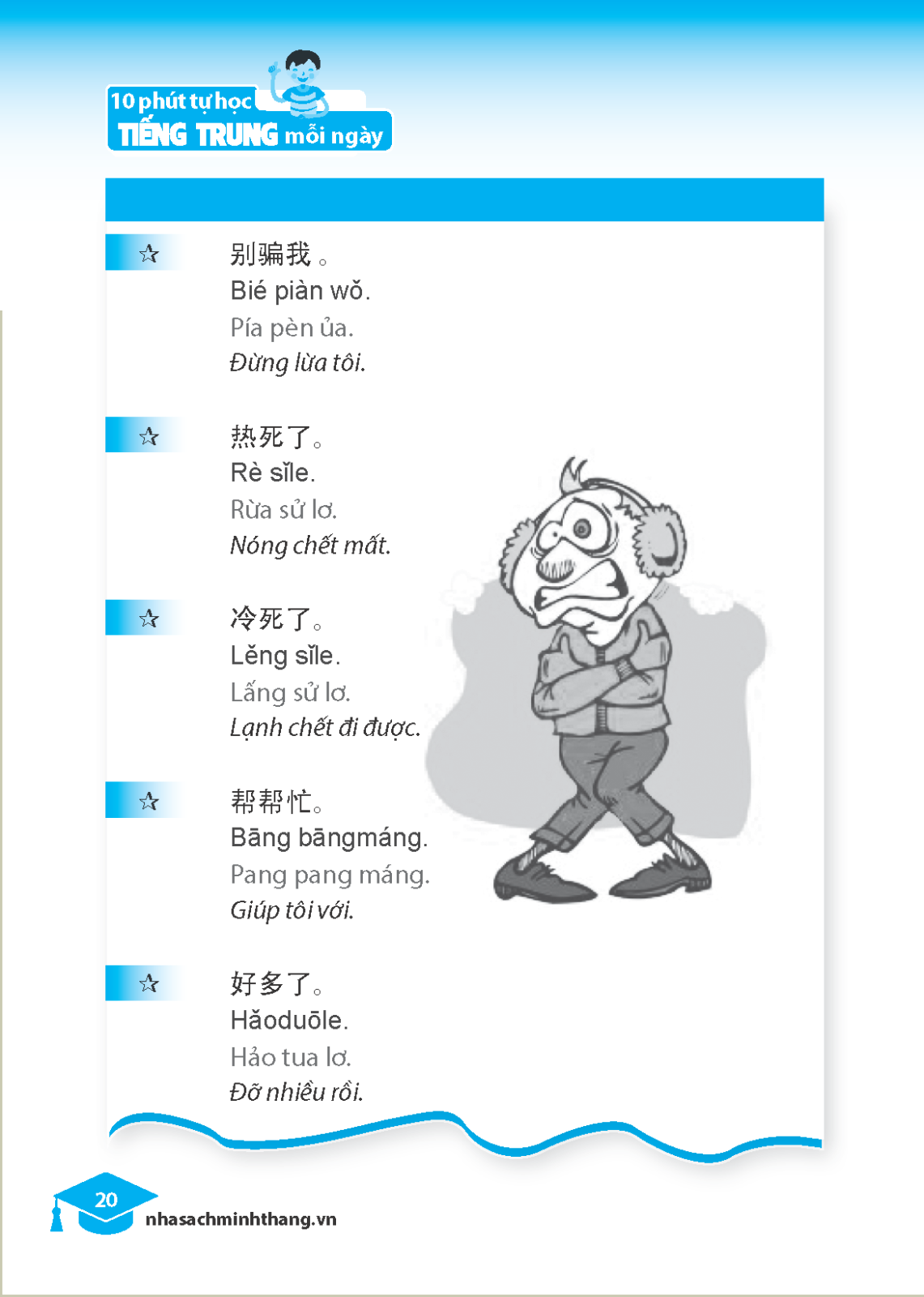 10 Phút Tự Học Tiếng Trung Mỗi Ngày (Tái Bản 2023)