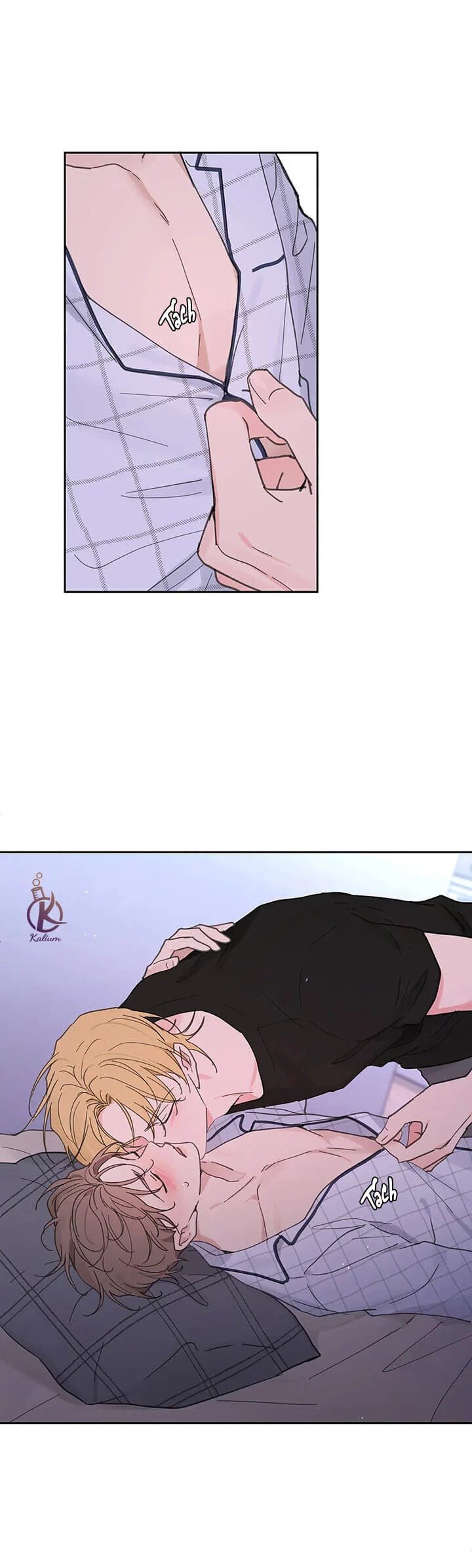 tâm tư của ju in chapter 68 15